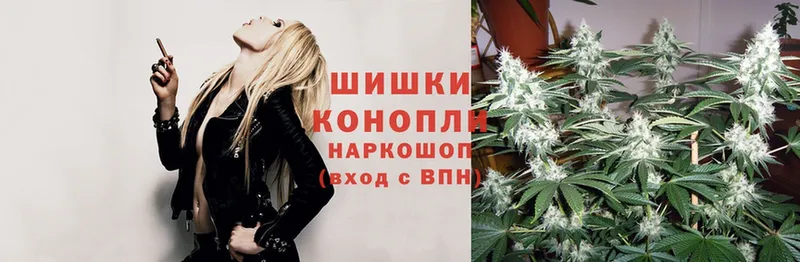 Канабис SATIVA & INDICA  Горно-Алтайск 